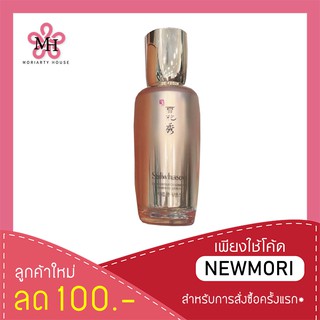 Sulwhasoo concentrated ginseng renewing serum เซรั่มแคปซูลโสม 50ml