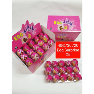 Egg Surprise -Girl 1ถาด มี30ลูก คละลายน่ารัก สินค้าใหม่ Hot