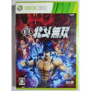 Fist Of the north2แผ่นเกมส์ xbox360 สำหรับเครื่องแปลง rgh