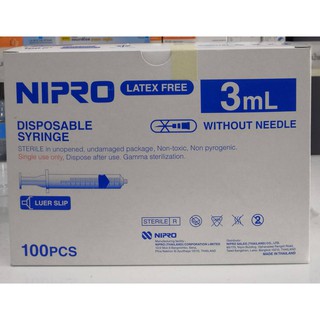 (ยกกล่อง!!)Syringe Nipro ไซริงค์ นิโปร ขนาด 3 ml 100 อัน