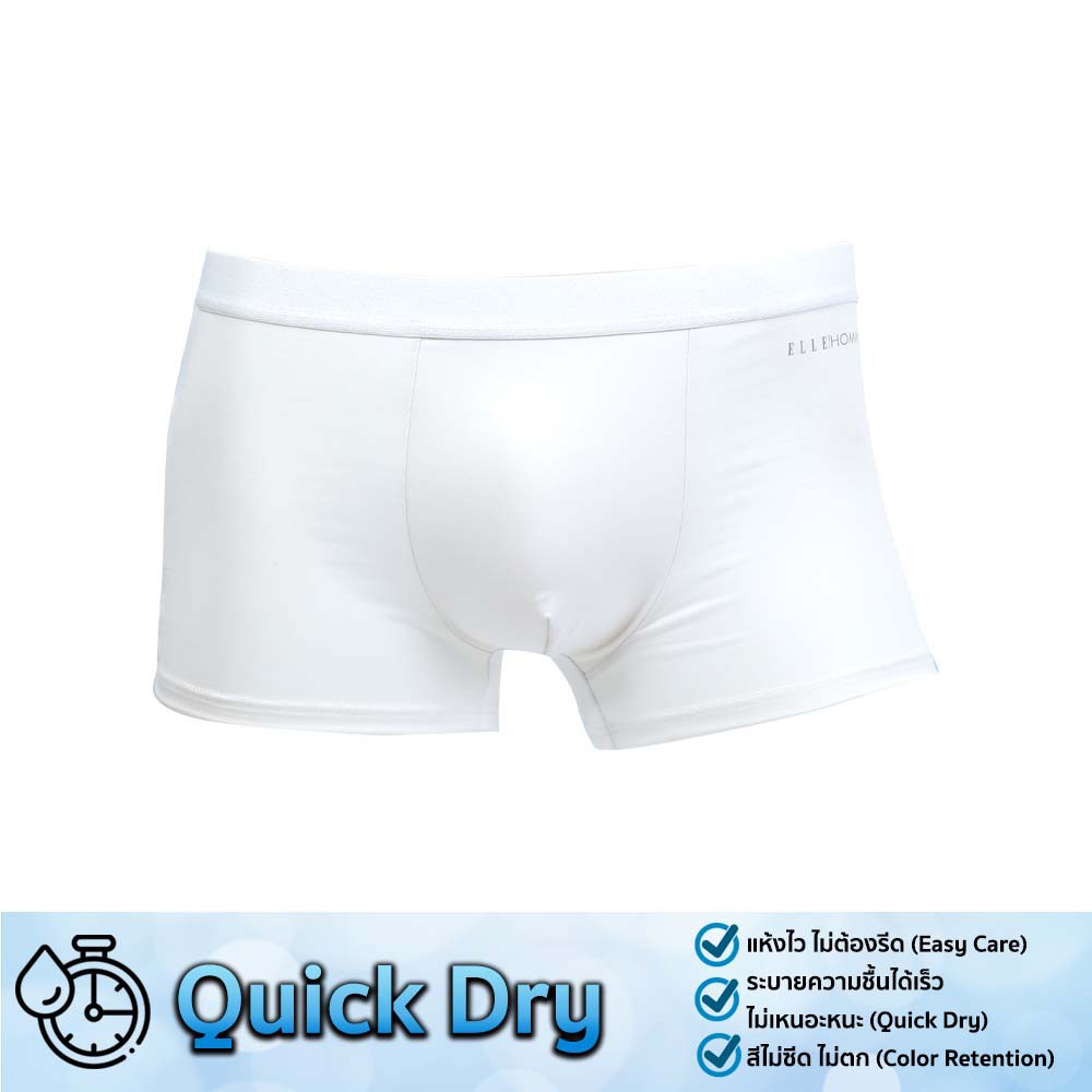 ◇ELLE HOMME กางเกงในทรง TRUNKS รุ่น Quick dry แพค 2 ตัว มีให้เลือก 4 สี (KUT8901R1)