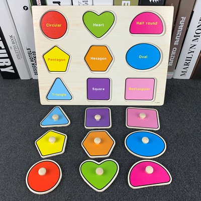 กระดานลูกบิดไม้แบบใช้มือถือธีมเรขาคณิต