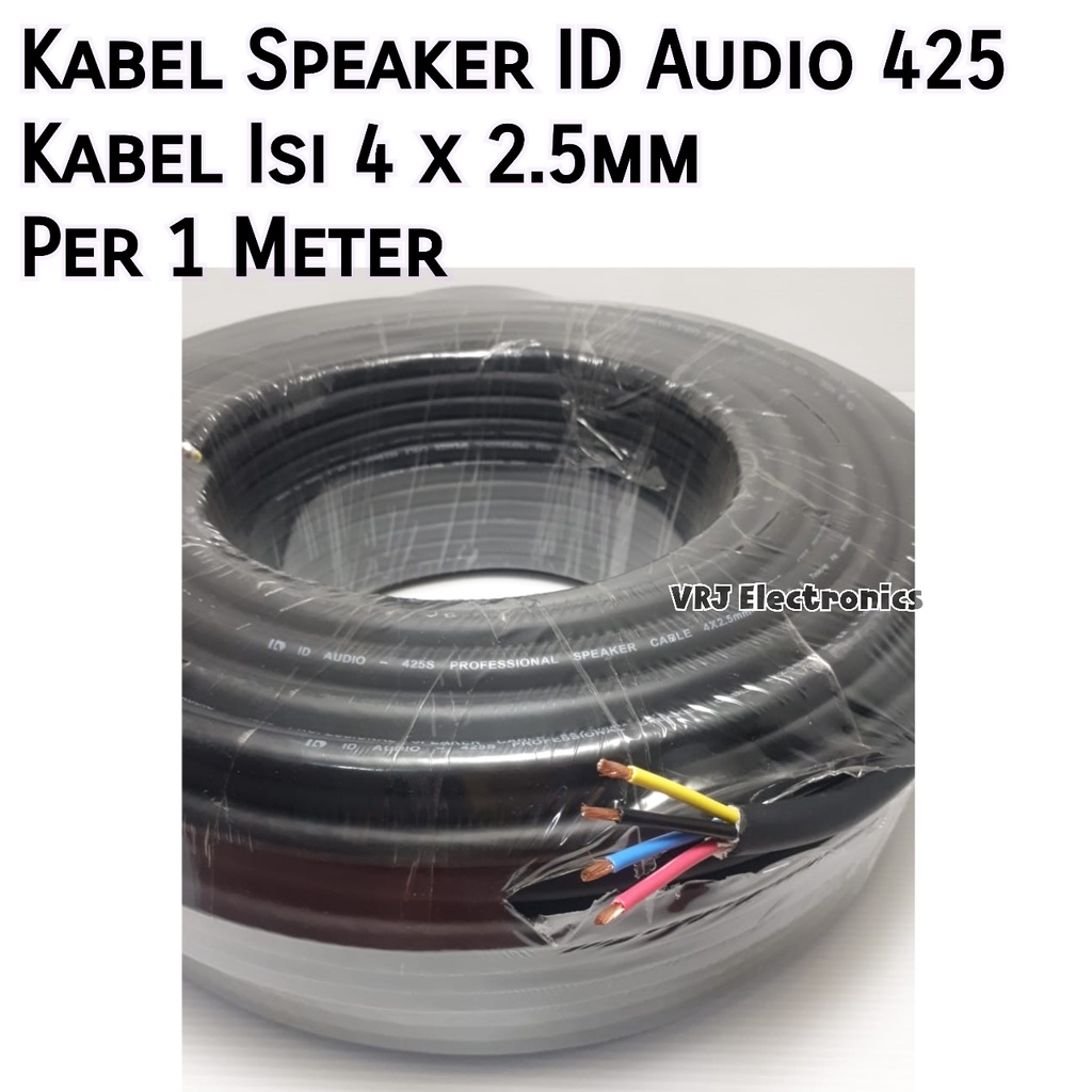 ID Audio 425 สายลําโพงเนื้อหา 4 x 2.5 มม. ต่อ 1 เมตร