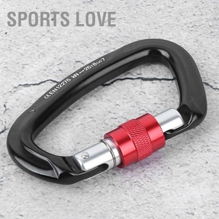 Sports Love Outdoor Aluminium Alloy D Lock Hammock Backpack Cable Loop Rock Climbing Carabiner