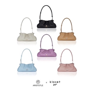 Aristotle bag x kloset - molly bag