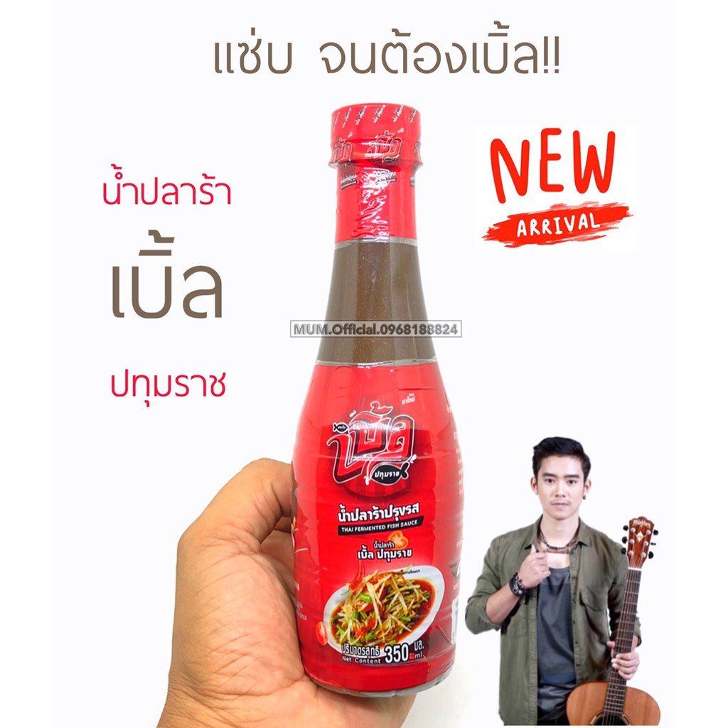 My Image 45
