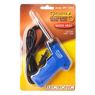 ✨นาทีทอง✨ ครูเกอร์ หัวแรงปืนปรับความร้อนสูง รุ่น 1541 130 วัตต์ KRUKER Soldering Iron Gun 1541 Model 130W