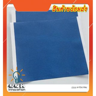 BLUE TAPE Blue Special Masking Tape High Temperature size 200mm * 200 mm