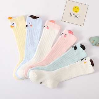 🧦พร้อมส่ง🧦ถุงเท้าเด็ก 0-1 ปี ถุงเท้าเด็กทารก ถุงเท้าเด็กแรกเกิด 👶🏻 ถุงเท้าเด็กทารกแรกเกิด🧦