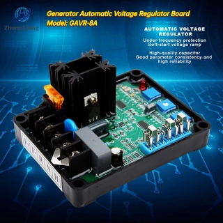 เครื่องปั่นไฟอัตโนมัติควบคุมแรงดันไฟฟ้า Regulator Brushless Avr โมดูล Stabilizer GAVR-8A