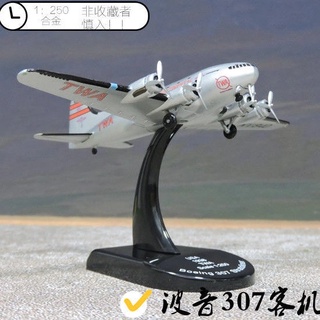 Delprado1:250 Boeing 307 โมเดลเครื่องบินจําลอง โลหะผสม ของเล่นสําหรับเด็ก