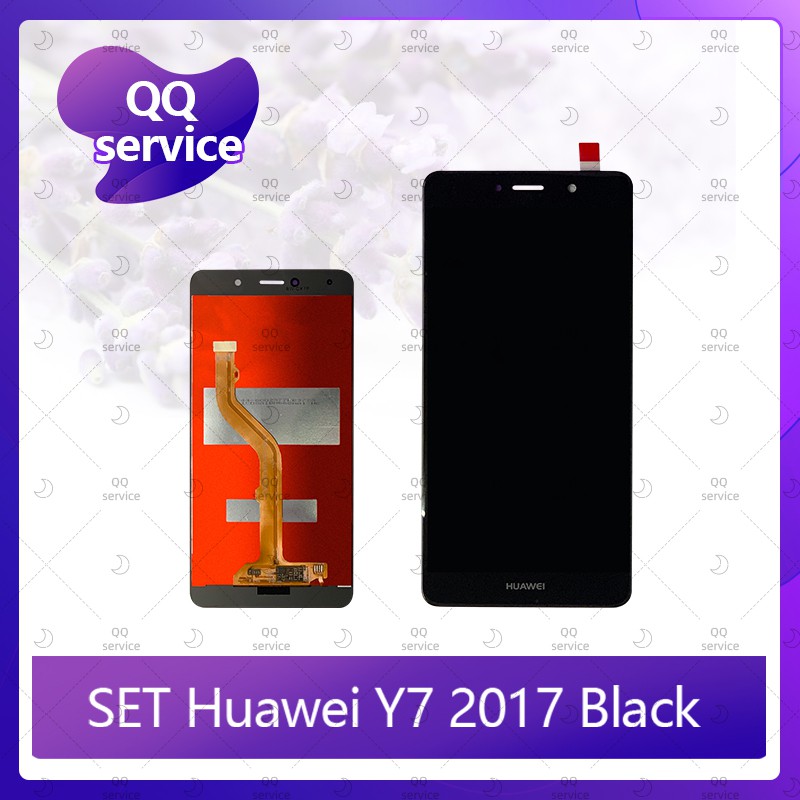 Set Huawei Y7 2017/Y7prime/TRT-LX2/TRT-L21a อะไหล่จอชุดหน้าจอพร้อมทัสกรีน LCD Display TouchScreenอะไหล่มือถือ QQ service