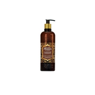 PIELOR BODY LOTION CAFFEINE THERAPY 400ml