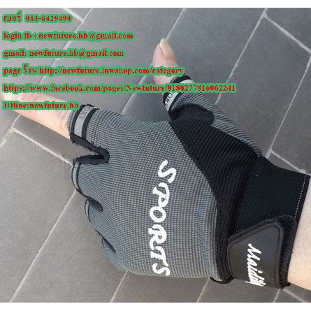 G-026ถุงมือฟิตเนส fitness ถุงมือกีฬา ถุงมือยกเวท ถุงมือจักรยาน Lifting Glove fitness ฟิตเนส เพาะกาย 