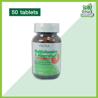 VISTRA Multivitamins &amp; Minerals Plus Amino Acid 50 เม็ด วิสทร้า มัลติวิตามิน และ แร่ธาตุผสมกรดอะมิโน