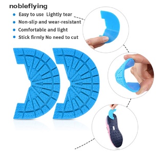 (nf) สติกเกอร์ยาง มีกาวในตัว กันการสึกหรอ สําหรับรองเท้าผ้าใบ