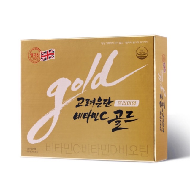 (แท้/พร้อมส่ง) 🤍 korea eundan vitamin c gold plus 30เม็ด