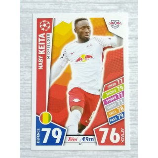 MATCH ATTAX UEFA 2017/18 RB LEIPZIG (จำหน่ายแยกใบ)