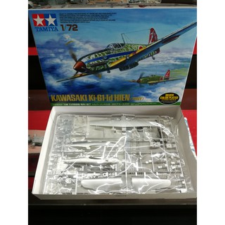 โมเดลเครื่องบินประกอบ Tamiya 1/72 TA25420 Kawasaki Ki61 ID Hien (Tony)