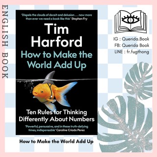 [Querida] หนังสือภาษาอังกฤษ How to Make the World Add Up by Tim Harford