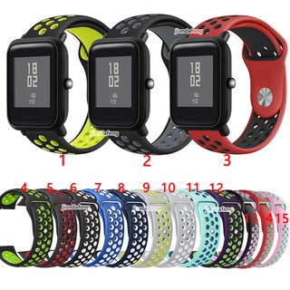 สายยางซิลิโคนสายแบบ Sport Band สาย Nike สำหรับ Huami Amazfit Bip S/Lite