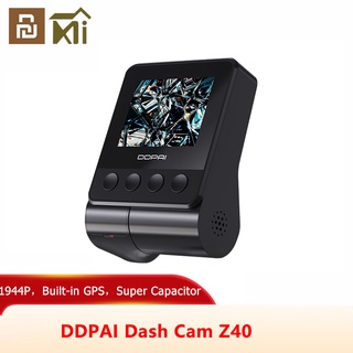 Xiaomi DDPAI กล้องหน้ารถ กล้องติดรถยนต์ Z40 Dash Cam Dual กล้องบันทึกภาพในรถยนต์ IMX335 1944P HD วิดีโอ GPS ติดตาม 360 หมุน Wifi DVR 24H ตัวป้องกันที่จอดรถ