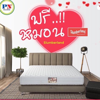 Slumberland ที่นอนปีนัง ที่นอนสปริงรุ่น Fantastic 3.5/5/6ฟุต หนา10นิ้ว ส่งฟรีเฉพาะ กทม.ปริมณฑล เท่านั้น