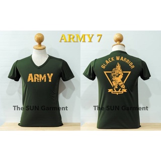 เสื้อรองในทหาร เสื้อคอวี ผ้านาโน ARMY 7