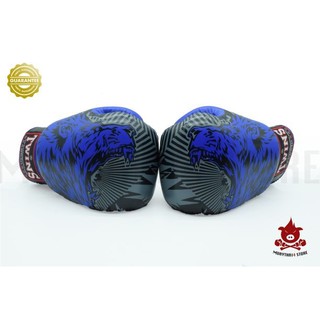 นวมชกมวย TWINS SPECIAL BOXING GLOVES FANCY FBGV-50 Wolf Pattern Blue Color นวมต่อยมวย หนังแท้ ลายหมาป่า สีน้ำเงิน