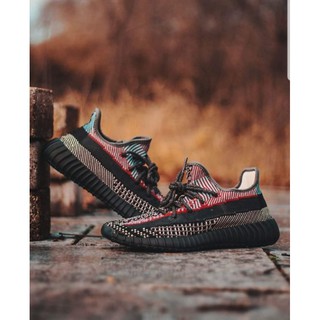 Adidas Yeezy350 V2 YECHEIL