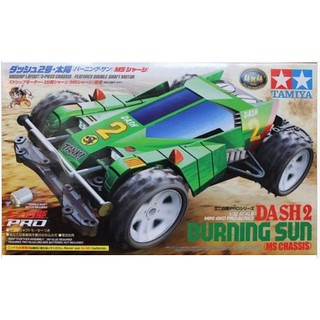 รถทามิย่า Mini 4WD 18628 Dash-2 Burning Sun (MS Chassis )