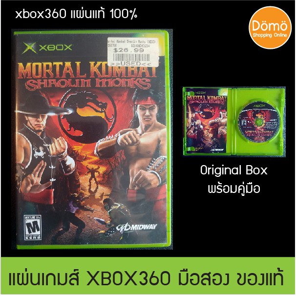 แผ่นเกมส์ xbox360 Mortal Kombat ของแท้ จากอเมริกา สินค้ามือสอง แผ่นแท้ 100% Original พร้อมกล่อง คู่มือครบ Booklet