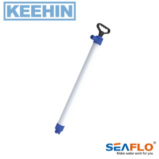 SEAFLO ปั๊มมือ(ลูกสูบ) 1260mm -SEAFLO Piston Hand Pumps 1260mm