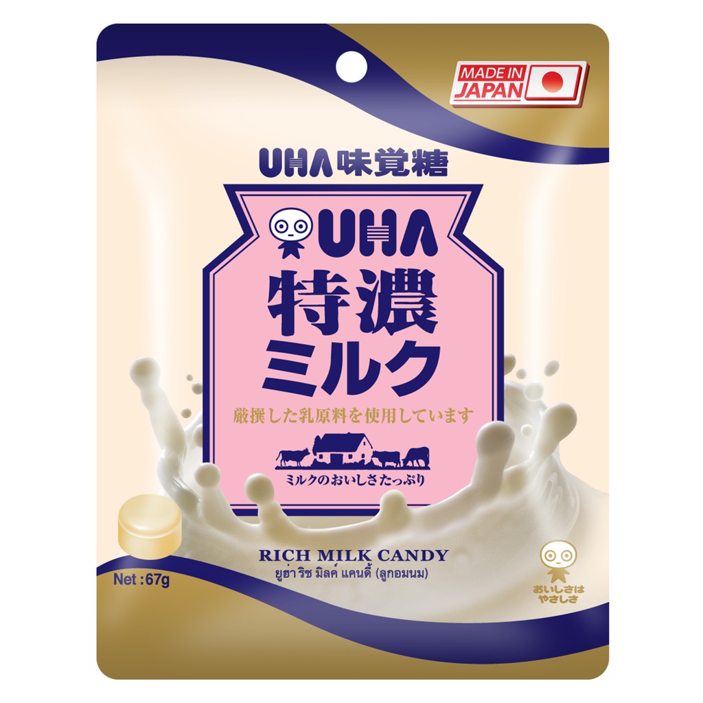 UHA ยูฮ่า ริช มิลค์แคนดี 67กรัม ฮาร์ด แคนดี