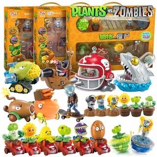 【พร้อมส่ง】 พืชปะทะซอมบี้  องเล่นครบเซ็ต Plants vs. Zombies   เด็กผู้ชาย นักกีฬาถั่ว ตุ๊กตาเด็ก คลิกที่❤️(Like) ให้ออกไป แผนที่ &amp; ลูกบอล