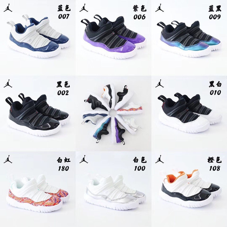 caterpillar jordan shoes