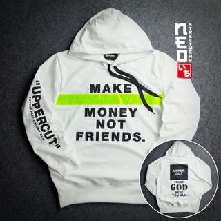 เสื้อฮู้ด Hood แขนยาว แนวสตรีท ลาย Make Money สีขาว