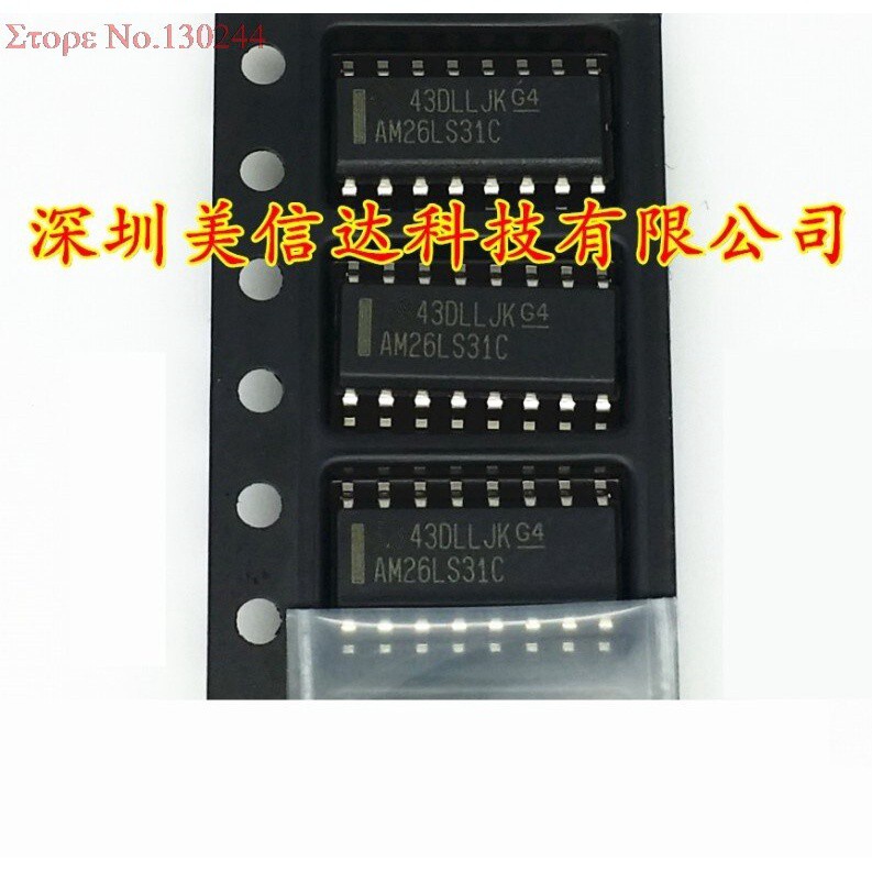 10 ชิ้น/ล็อต AM26LS31CDR SMD-16 AM26LS31C AM26LS31 SOP-16 QUADRUPLE DIFFERENTIAL LINE DRIVER.