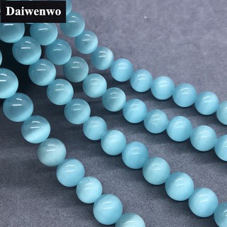 Blue Cats Eye Beads สีฟ้าแมวตาลูกปัด 4-12 มิลลิเมตรรอบธรรมชา…