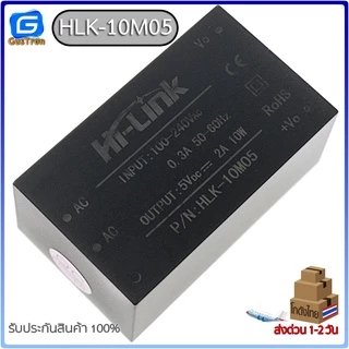 Hi-link Power Supply 220V to 3.3V 5V 9V 12V 24V HLK-10M03 10M05 10M09 10M12 10M24 PM01 PM03 PM09 PM12 PM24 5M05 5M12