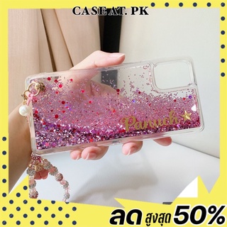 *ร้านไทย*เคสตู้น้ำ case Galaxy samsung S21 plus s21 ultra Note20 a52 S20fe iPhone 12 promax i11เคสคล้องสั่งทำ เคสใส่ชื่อ