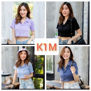 เสื้อครอปคอปก กระดุมหน้า แขนสั้น