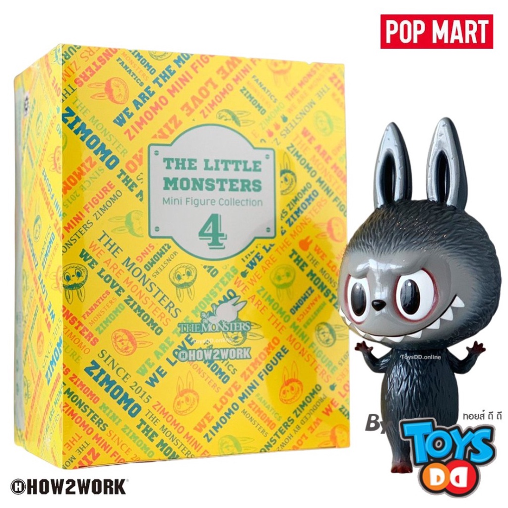 POPMART×HOW2WORKTHE LITTLE MONSTERSシリーズ4 The Little Monster Zimomo Blind Box Series 4 by Kasing Lung