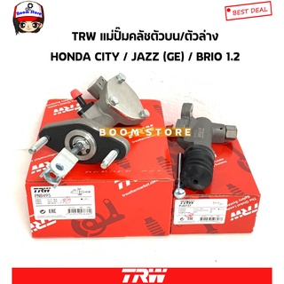 TRW แม่ปั๊มคลัทช์ HONDA CITY08-12/JAZZ(GE)08-13/BRIO 1.212-17 รหัส.PNB495/PJD737