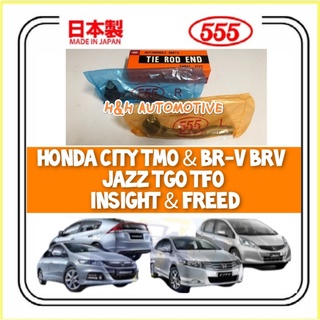 555 ปลายคันชัก สไตล์ญี่ปุ่น สําหรับ Honda City TMO Jazz TGO TFO Insight Br-v Brv Freed