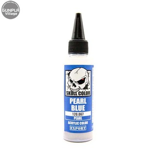 Skull Color 120.067 Pearl Blue 60 ml (Pearl) Skull Color 8853100903670 (สี)