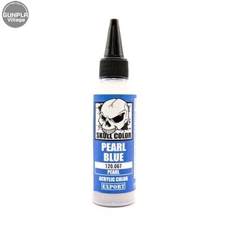 Skull Color 120.067 Pearl Blue 60 ml (Pearl) Skull Color 8853100903670 (สี)