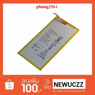 แบตเตอรี่ Huawei T1 8.0 S8-701u,T1 8.0 S8-702u(HB3080G1EBW)