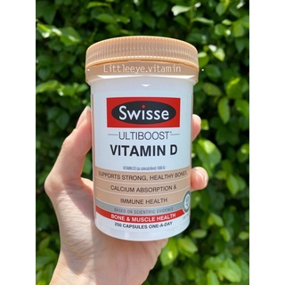 ร้านคนไทย🇹🇭ของแท้💯🇦🇺 💕SWISSE Ultiboost Vitamin D 1000IU 250 แคปซูล