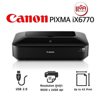 CANON Printer PIXMA IX6770